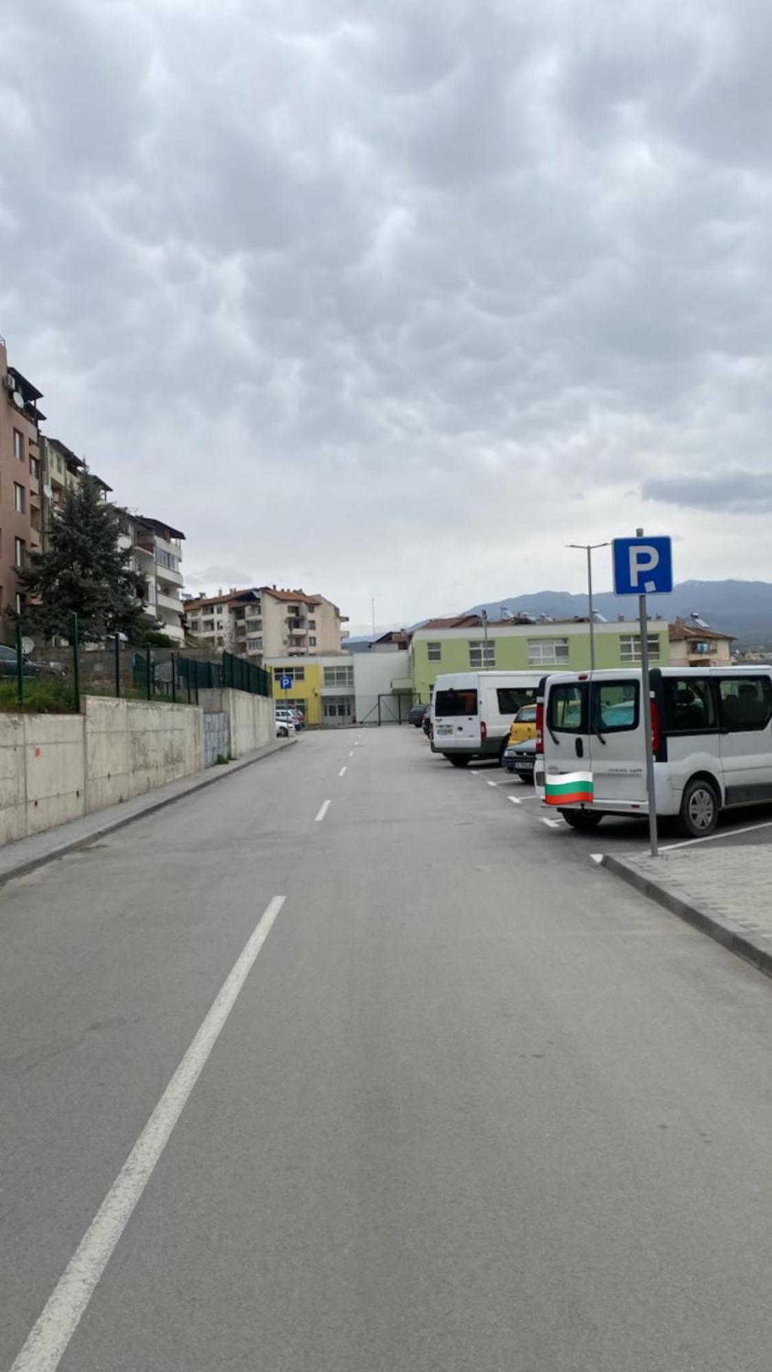 Апартамент “Djanina 2” Sandanski Exterior foto