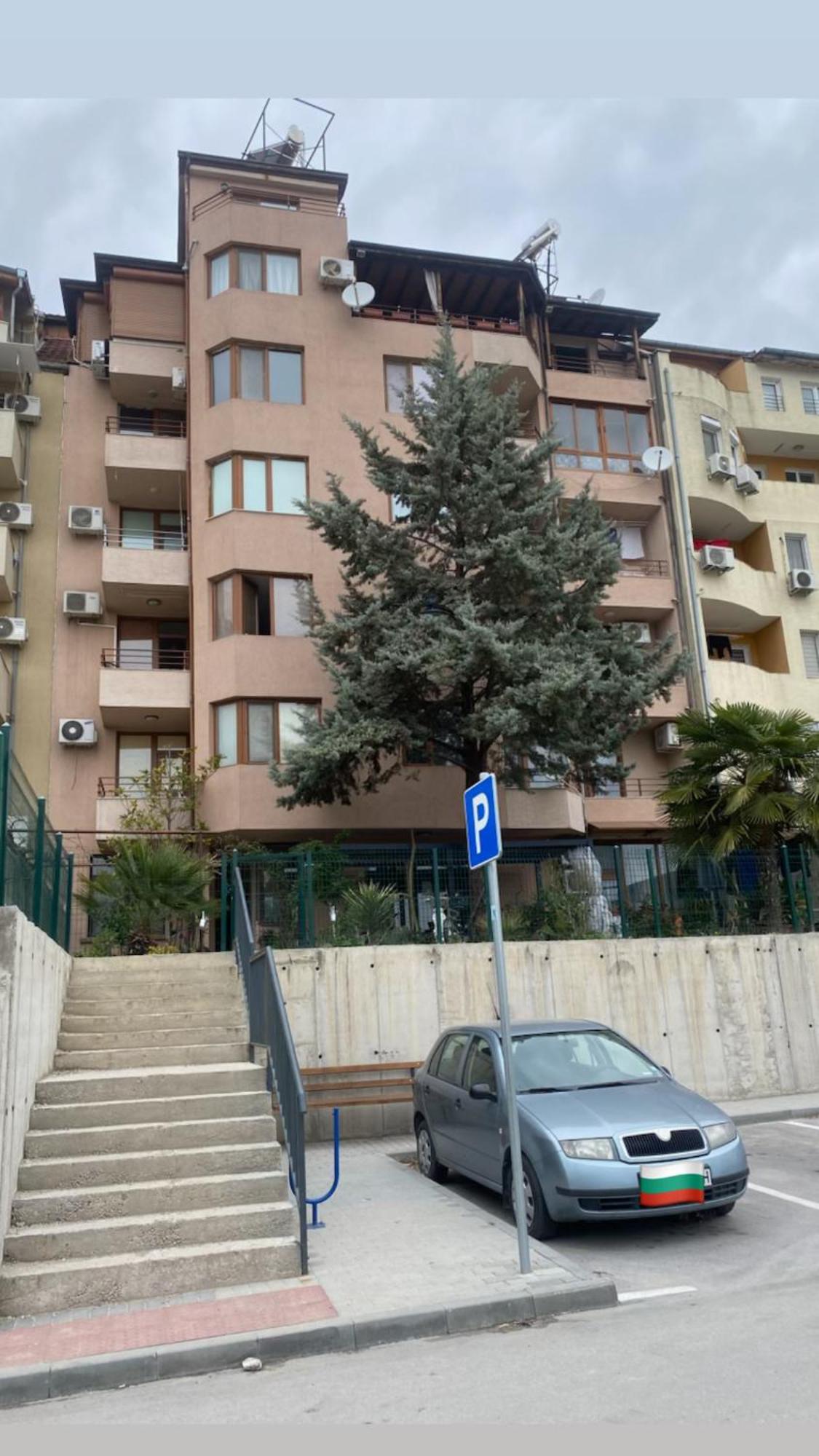 Апартамент “Djanina 2” Sandanski Exterior foto